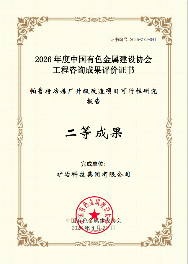 1789459003072.png