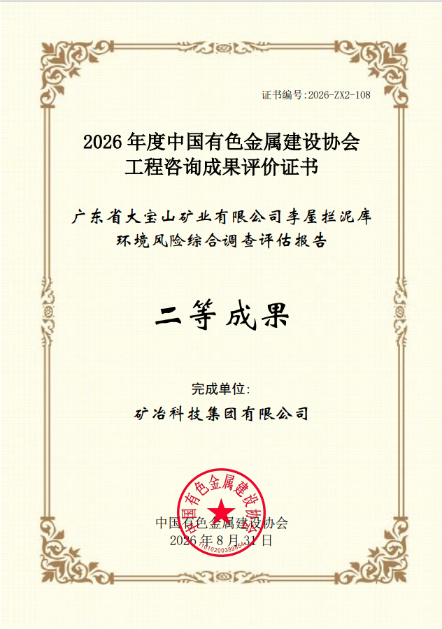 1789459095597.png