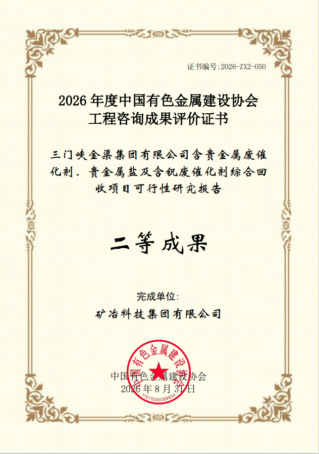 1789459191688.png