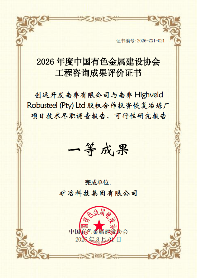 1789458428226.png