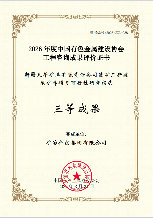 1789459326036.png